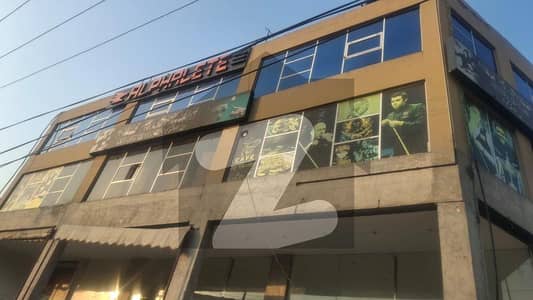 XX Plaza 25 Marla Commercial Building | DHA Phase 3, Main Road