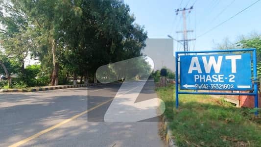 20 Marla Plot For Sale In AWT Phase 2