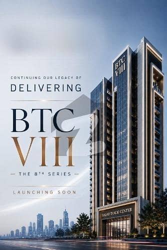 Balad Trade Center VIII (BTC 8) On Booking. A Proiect By OK Estate & Builders. Offices Spaces Available On Easy Installment Plan