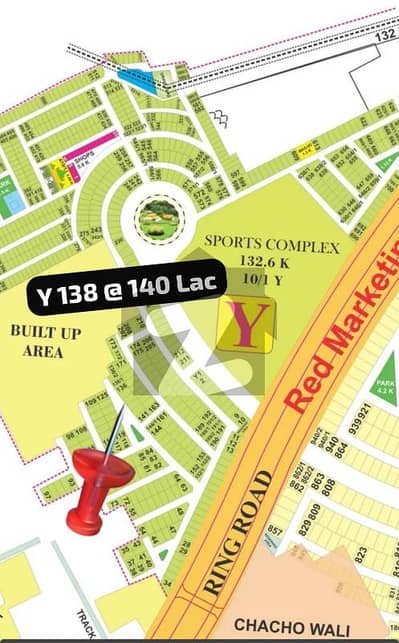 10 Marla Plot No. 138 Available For Sale Near Dolmen Mall