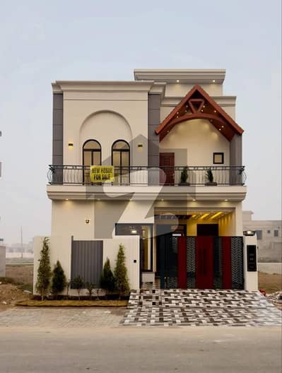 5 Marla BB Block Classic Modern Design House Available For Sale Prime Location Near Tooo Park And Masjid 40ft Wide Road. . .