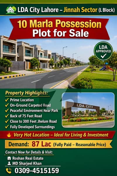 L Block 10 marla possession plot for sale