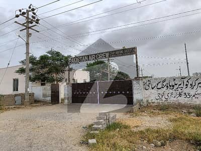 پاکستان ایئر کریو کو-آپریٹو ہاؤسنگ سوسائٹی سکیم 33,کراچی میں 1 کنال رہائشی پلاٹ 2.95 کروڑ میں برائے فروخت۔