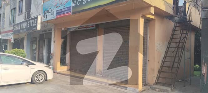Prime Commercial Shop for Rent on Main Boulevard | Near Main Ferozepur Road | High Customer Footfall