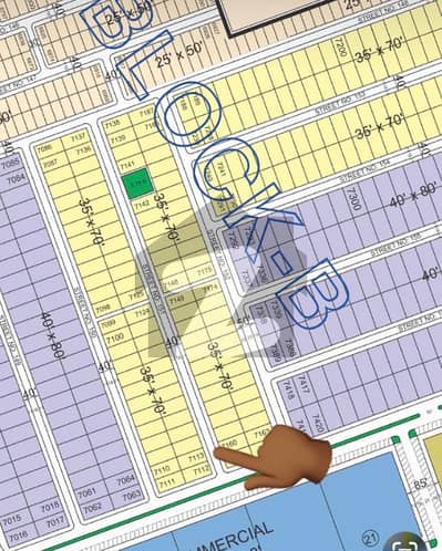Faisal Hills B Block 2nd To Corner Solid Plot