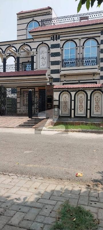 10 MARLA HOUSE FOR SALE