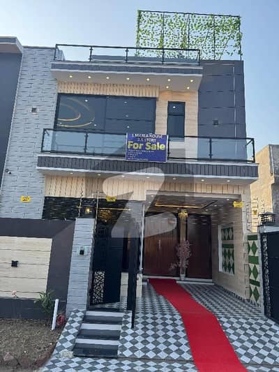 5 Marla Facing Park House For Sale In Central Park Housing Scheme Lahore Ferozpur Road