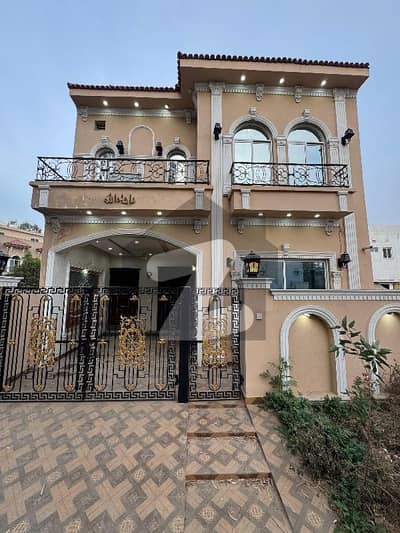 5 Marla House For Sale In Palm City Ferozepur Road Lahore
