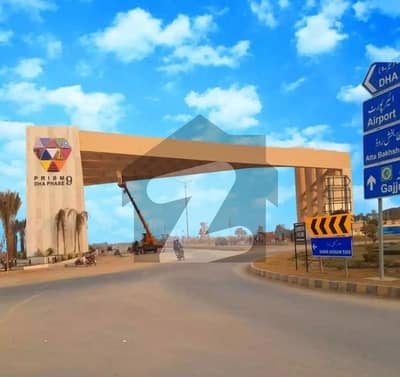 Market's Lowest Demand 5 Marla Plot in DHA Phase 9 Prism