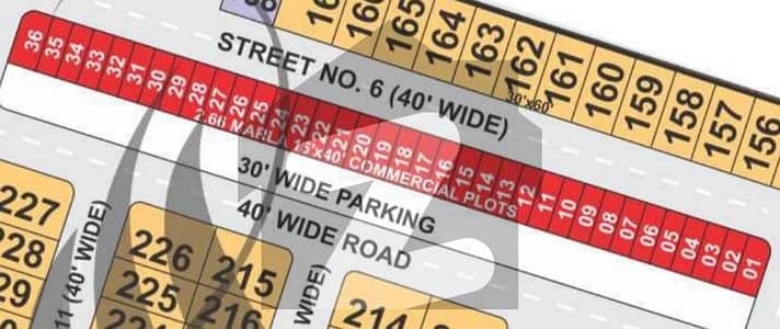 Commercial Plot For Sale In Zinia Block Bahria Nasheman Lahore