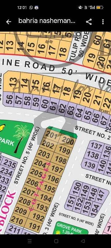 8 Marla plot for sale in sunflower block bahria nasheman Lahore 8 Marla plot for sale in sunflower block bahria nasheman Lahore