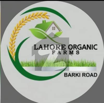 Lahore Organic Farms Society Located on Main Barki Road, Lahore.