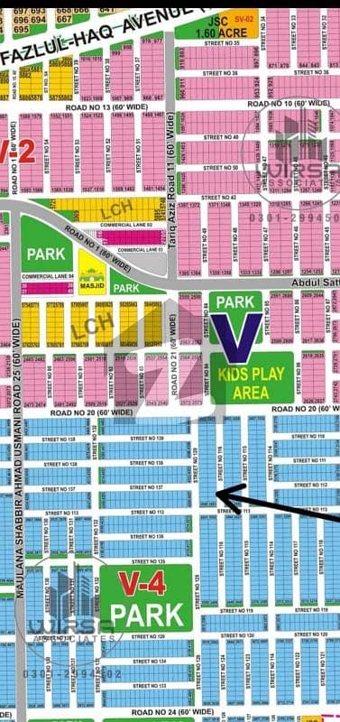 DHA Multan sector V 5 Marla residential plot near to park, Masjid and commercial. DHA Multan sector V 5 Marla residential plot near to park, Masjid and commercial.