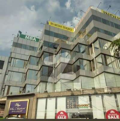1500 Square Feet Office In Beautiful Location Of Clifton - Block 9 In Karachi