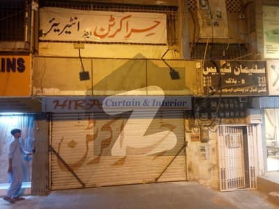 2565 Square Feet Shop For Rent In Gulshan-E-Iqbal - Block 13/A Karachi In Only Rs. 850000
