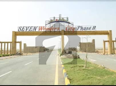 80 Square Yard Pair Residential Plot Is Available For Sale In M-9 Motorway Nooriabad Karachi