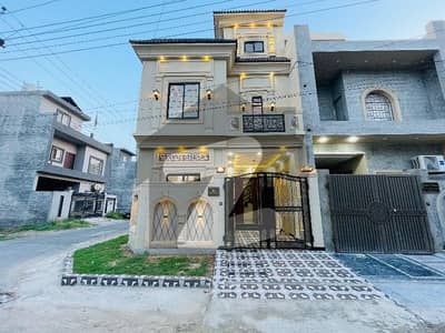 Idyllic On Excellent Location House Available In Bismillah Housing Scheme For sale