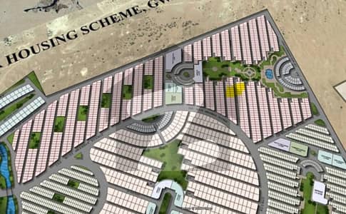 Prime Location 500 Sq Yard Plot In Block B