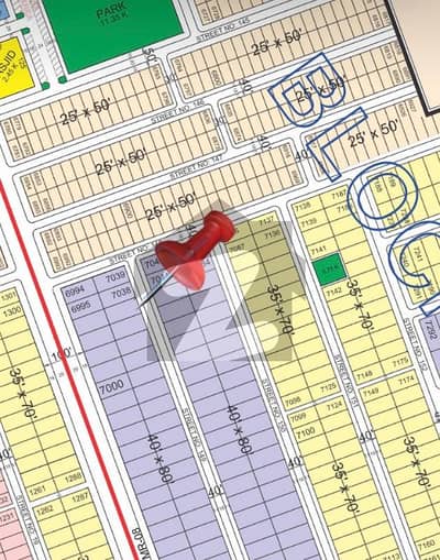 B Block Faisal Hills 14 Marla Solid Plot Available B Block Faisal Hills 14 Marla Solid Plot Available
