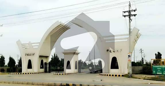 پنجاب گورنمنٹ سرونٹ ہاؤسنگ فاؤنڈیشن (پی جی ایس ایچ ایف) راولپنڈی میں 1 کنال رہائشی پلاٹ 1.2 کروڑ میں برائے فروخت۔