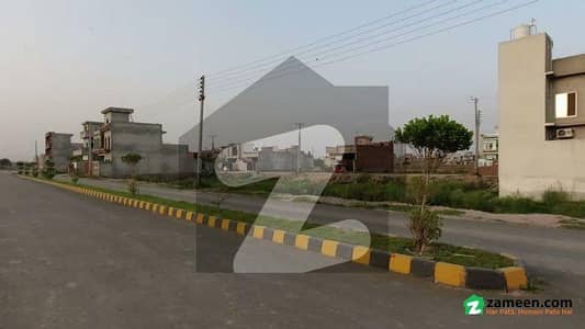 2 KANAL CORNER PLOT FOR SALE