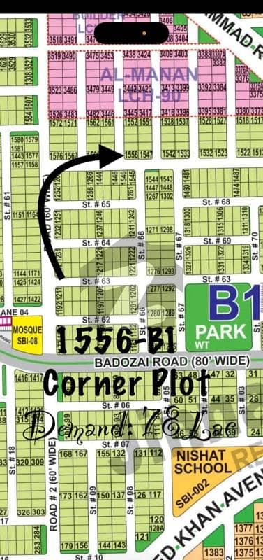 DHA Multan Sector B1 10 Marla Corner Residential Plot Near To Park, Masjid And Commercial.