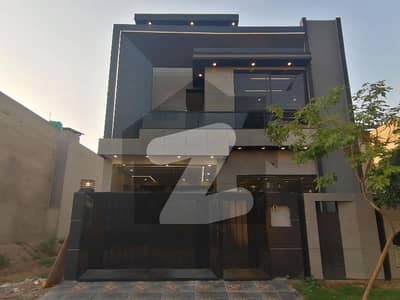 Get In Touch Now To Buy A House In Lahore