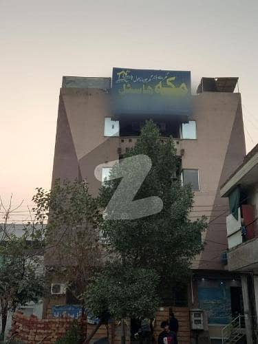 Book Room Today In Muslim Town