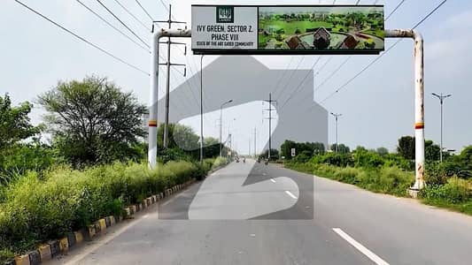 Premium 5 Marla Commercial Plot in DHA Phase 8 Broadway Block D | Prime Investment Opportunity