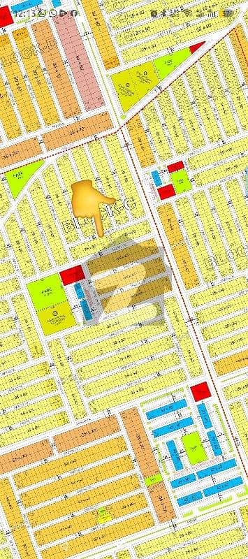 Own A Residential Plot In 5 Marla Faisal Hills