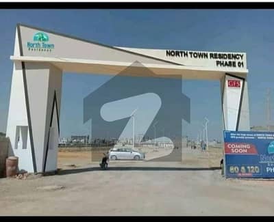 L-1094, 80 Sq Yard, Gold Block Plot For Sale