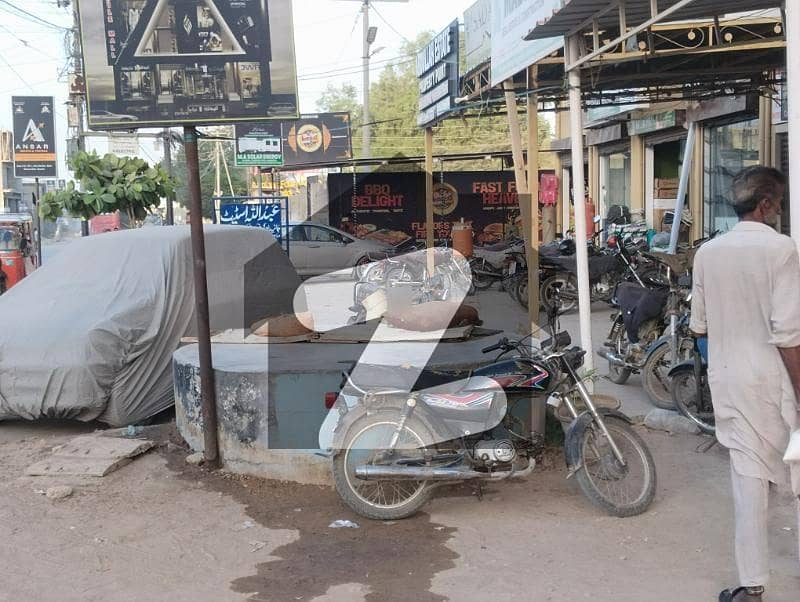 Commercial Shop Is Available For Sale Commercial Shop Is Available For Sale