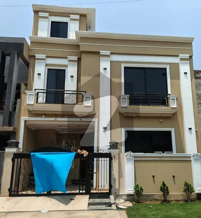 4 Marla House For Sale In Paragon City Lahore