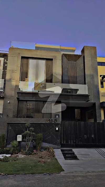 5 Marla House For Sale In DHA Phase 9 Town Prime Location