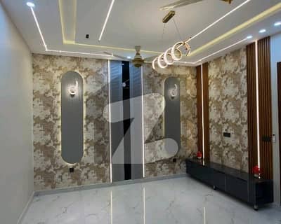 To sale You Can Find Spacious House In Central Park Housing Scheme