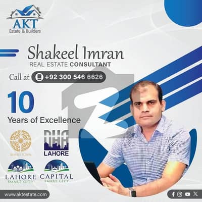 ڈی ایچ اے فیز9 پریزم ڈی ایچ اے ڈیفینس,لاہور میں 1 کنال رہائشی پلاٹ 2.4 کروڑ میں برائے فروخت۔