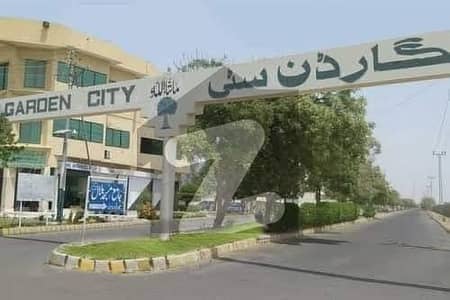 گارڈن سٹی ۔ بلاک اے گارڈن سٹی,گداپ ٹاؤن,کراچی میں 10 مرلہ رہائشی پلاٹ 90.0 لاکھ میں برائے فروخت۔
