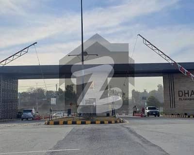 ڈی ایچ اے ڈیفینس فیز 2 ڈی ایچ اے ڈیفینس,اسلام آباد میں 1 کنال رہائشی پلاٹ 6.25 کروڑ میں برائے فروخت۔