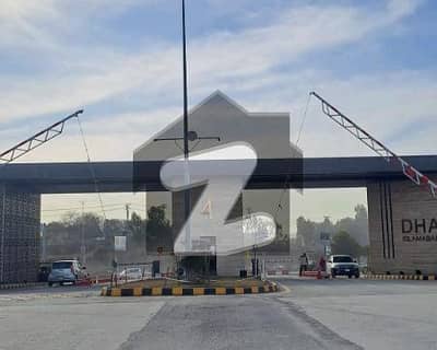 ڈی ایچ اے فیز 5 - سیکٹر ایف ڈی ایچ اے ڈیفینس فیز 5,ڈی ایچ اے ڈیفینس,اسلام آباد میں 1 کنال رہائشی پلاٹ 3.35 کروڑ میں برائے فروخت۔