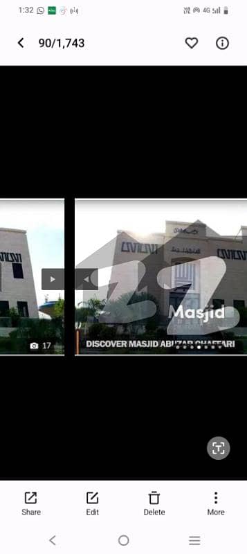 Knaal plot available for sale in DHA 3 sctor E