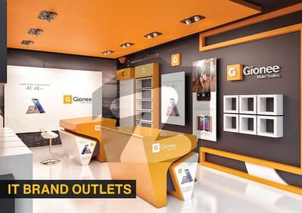 Basement 155 Square Feet Shop For Sale On Easy Installment Plan In Luxury Mall Of Bahria Town Lahore