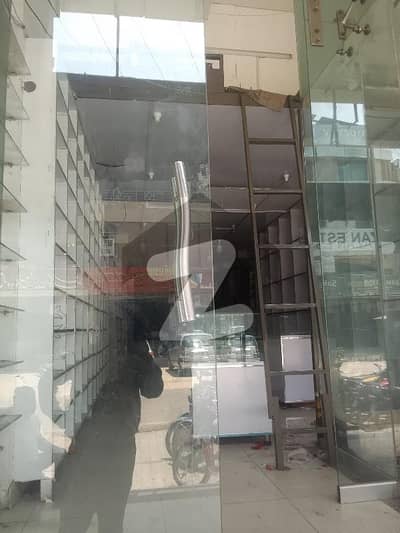 Shop For Rent Very Hot Location