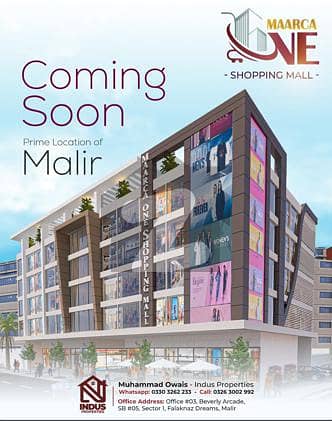Luxury Commercial Mall | Investment Opportunity | High Rental Income | Prime Location | Modern Facilities