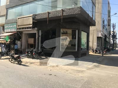 Corner Shop Khayaban-e-Muslim & Bukhari Lane 11
