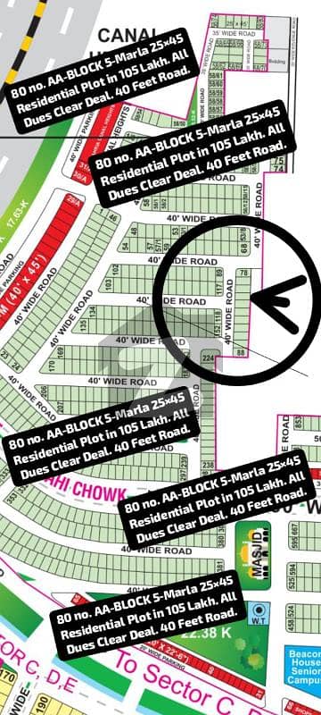 80 No AA-BLOCK 5-Marla (25 By 45) Residential Plot In 105 Lac All Dues Clear Deal 40 Feet Road Best Location For Constructing Your Dream House In Bahria Town Lahore