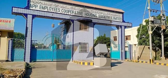 اپپ ایمپلائز کوآپریٹو ہاؤسنگ سوسائٹی کراچی میں 16 مرلہ رہائشی پلاٹ 3.25 کروڑ میں برائے فروخت۔