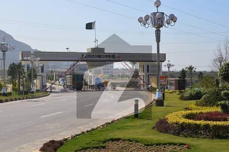 5 Marla Residential Plot In Faisal Hills Of Islamabad Is Available For sale
