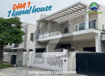 Brand new owner built 1 kanal house in Dha 1