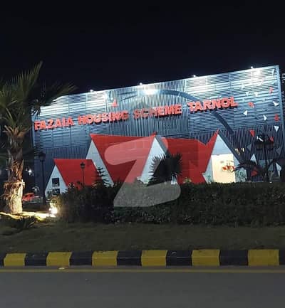 5 MARLA PLOT FOR SALE IN FAZAIA HOUSING SCHEME TARNOL