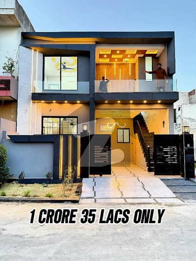 Al harm garde  5 Marla beautifull and good looking hous available for sale  Good looking house